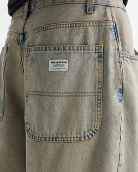 شلوار pull&bear