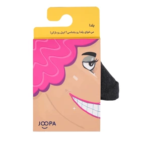 جوراب جوپا نیم ساق یلدا