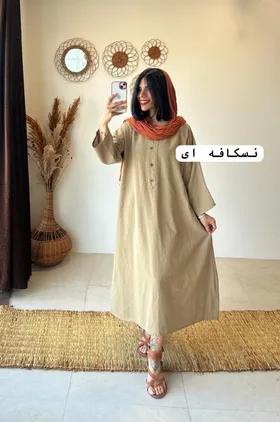 مینا