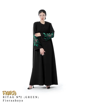 عبا ریتاج 2