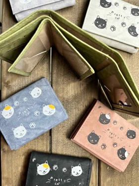 کیف پول مدل چهار گریه