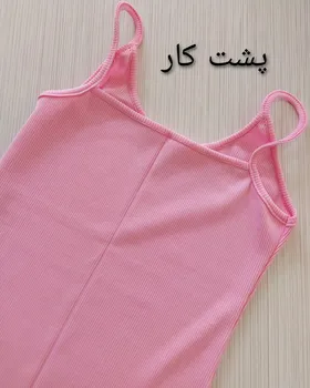 تونیک بندی رنگ مشکی حلقه‌ای برای مهمانی