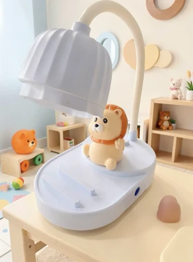 چراغ مطالعه فانتزی طرح خرس تراش دار