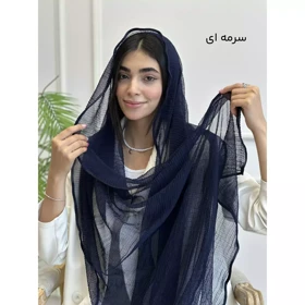 شال 1003342