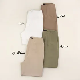 شلوار کرپ 1002341