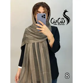 شال کد 1050