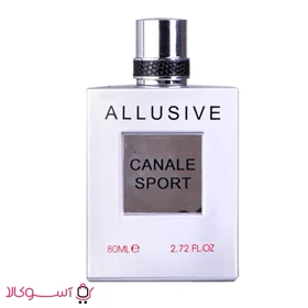 عطر ادکلن فراگرنس ورد مدل allusive canale sport حجم 80 میل