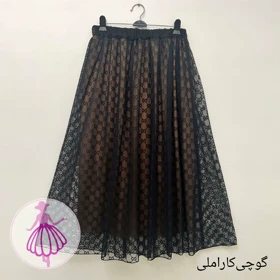 دامن توری طرح گوچی بلند در رنگبندی متنوع (کاراملی)