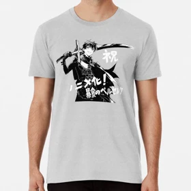 تیشرت انیمه Berserk تیشرت برزرک کد 100198