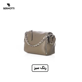 کیف رودوشی برند برنوتی مدل BERNOTTI TB-7136