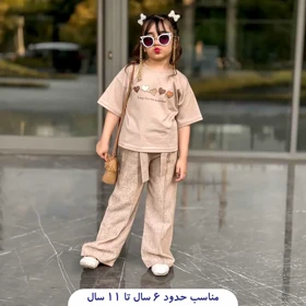 کراپ شلوار دخترانه وطن