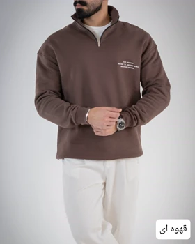 دورس مردانه نیم زیپ پویا_کد4752