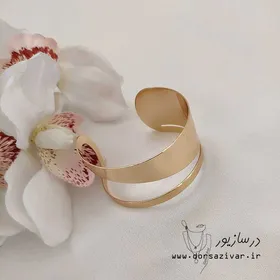 بنگل آرمیا