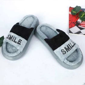 اسلیپر حوله ای مردانه مدل SMILE