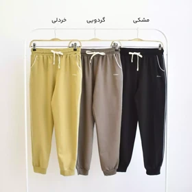 شلوار اسلش 1003569