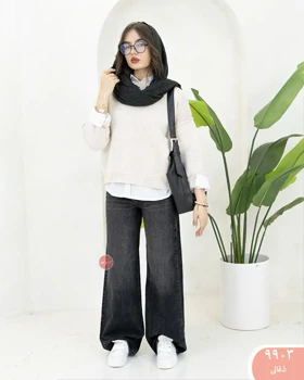 شلوارجین بگ رویال 9903