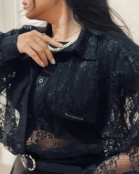 شومیز دانتل