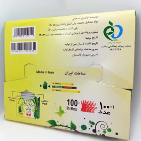 دستکش یکبار مصرف پوش