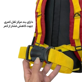 کوله پشتی کوهنوردی 65 لیتری فوروارد