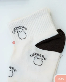 جوراب میکس 1819