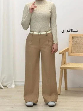 3742-شلوار بگ ml