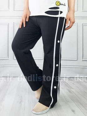 شلوار بگ تیپ دورس بغل دکمه