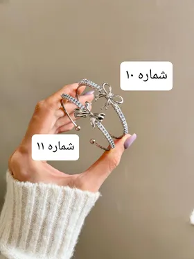 بنگل جواهری