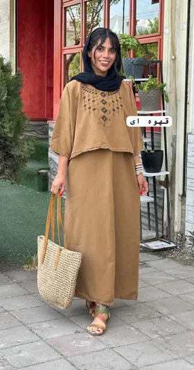 ست زنجیری