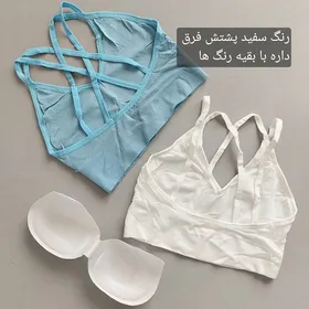 نیم‌تنه بندی پشت ضربدری 36 38