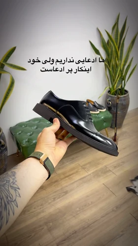 کت با چرم طبیعی