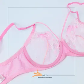 ست هارنس دار کاپ C صورتی فنردار برند لاوندر