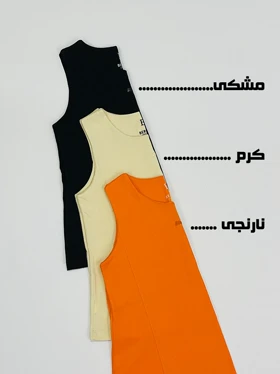 تاپ زنانه برمودا