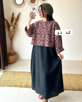 ست پرنیان