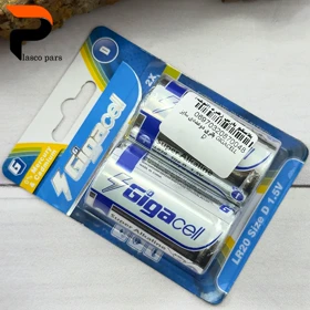 باتری دوعددی سایز GIGACELL D