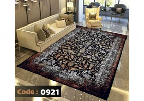 روفرشی کشدار ترک کد 0921