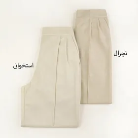شلوار لینن سامر