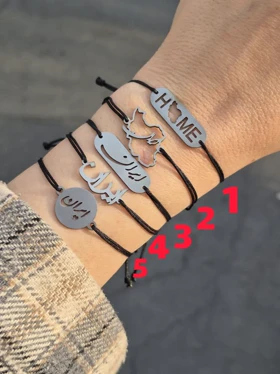 کالکشن دستبند ایران