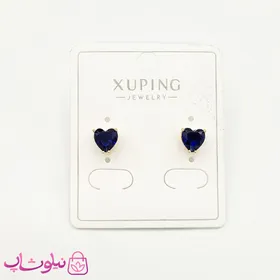 گوشواره میخی ژوپینگ قلبی آبی کوچک