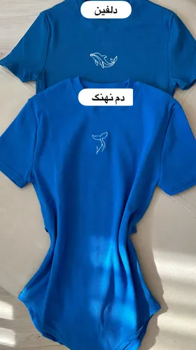 بادی گلدوزی