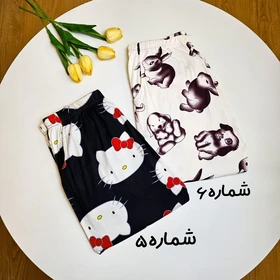 شلوار راحتی عروسکی کد 792