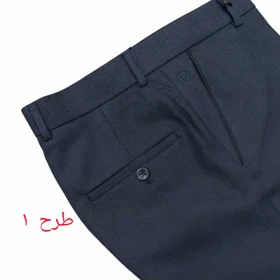 شلوار پارچه‌ای مردانه _ پارچه اطلس طرح خاویاری قواره کلاسیک