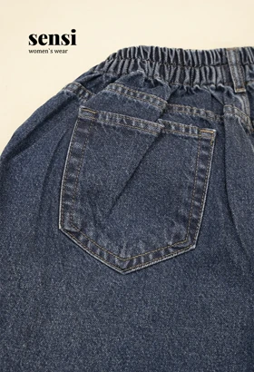 شلوار جین بگ آبی تیره هالف بگ کد1000596