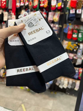 جوراب ساق‌دار مشکی