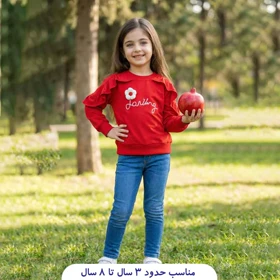 بلوز تک دخترانه یلدایی