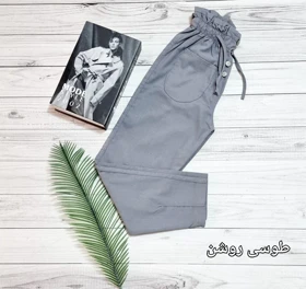 شلوار مام فیت کتان کد 20107