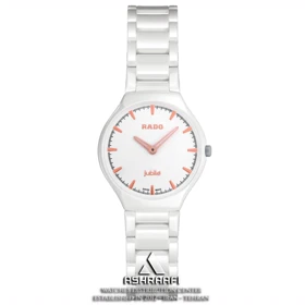 ساعت رادو سرامیکی زنانه Rado Jubile 8501 W