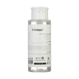 محلول پاک کننده آرایش تایم ویت ویتالیر 250 میل