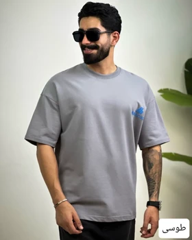 تیشرت مردانه رادمهر_کد4452
