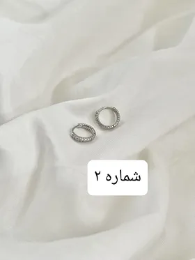 گوشواره حلقه‌ای نگین‌دار