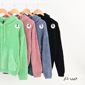 هودی مخمل کد 446